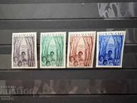 Suriname - Child Welfare Fund (1954) MNH