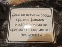 Αστεία εμαγιέ ταμπέλα