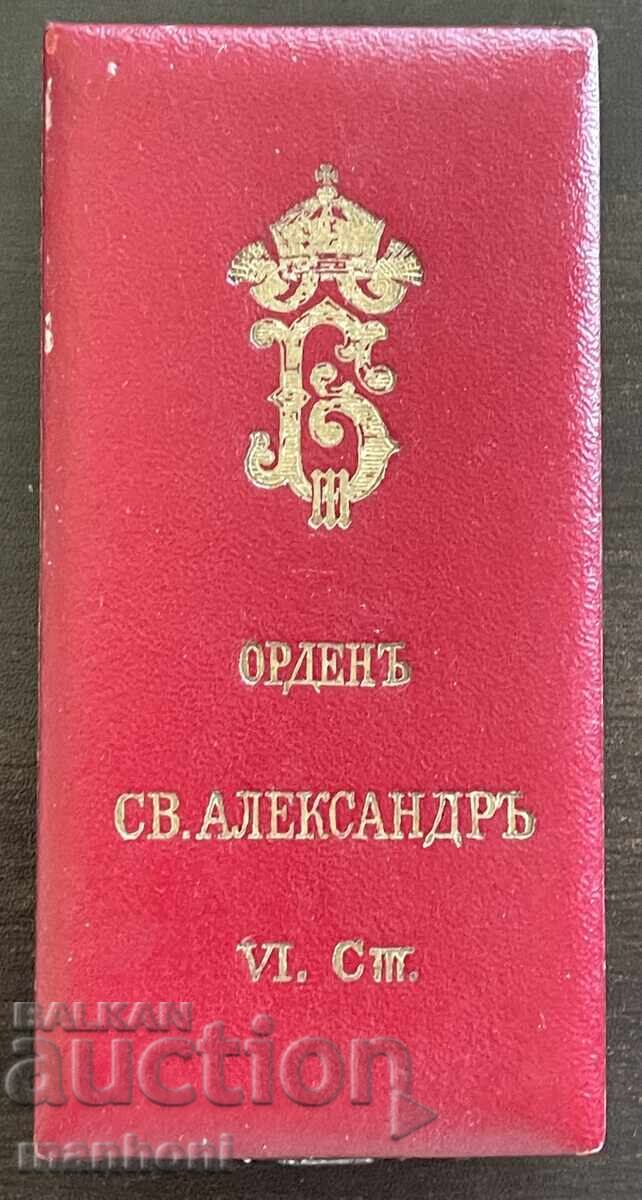Livrarea 6464 Regatul Bulgariei ordinul Sf. Alexandru cl. a VI-a cu coroană