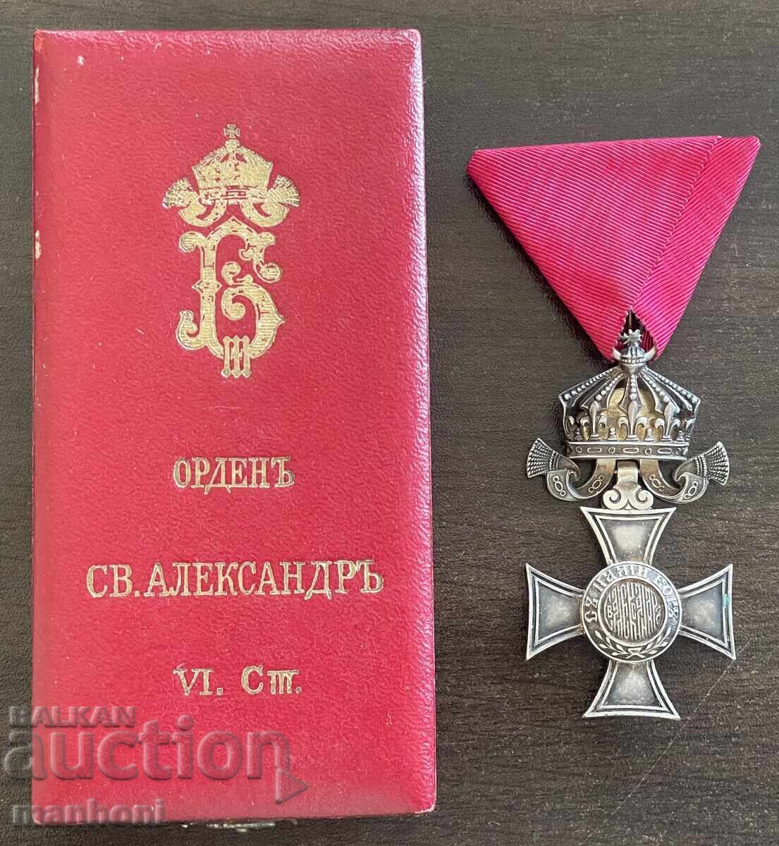 6464 Regatul Bulgariei ordinul Sf. Alexandru cl. a VI-a cu coroană