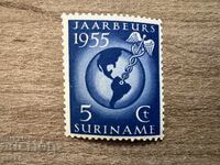 Surinam - Târg în Surinam (1955) MNH