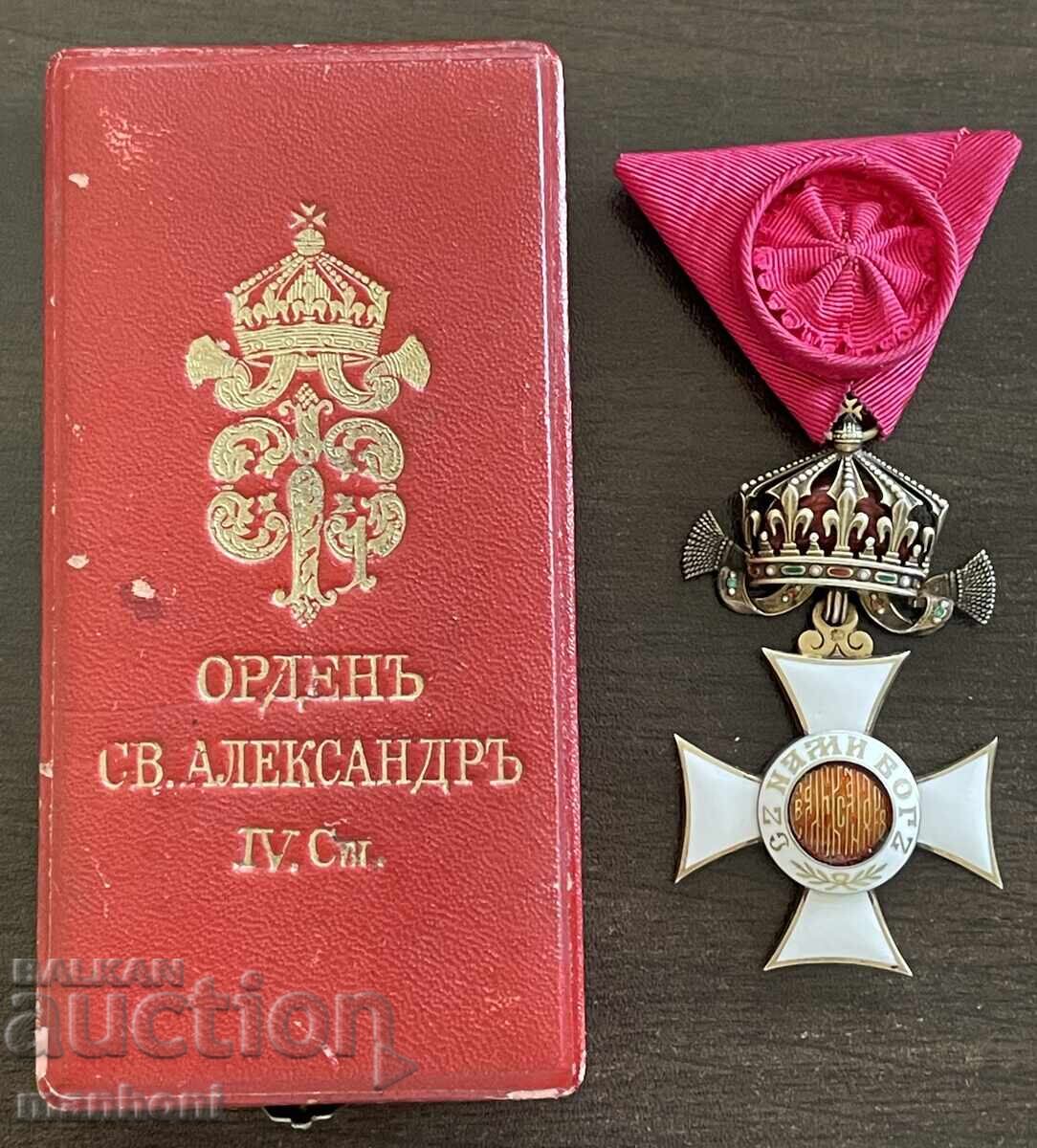 6465 Царство България орден Св. Александър IV ст. Емисия Ца 6465 Царство България орден Св. Александър IV ст. Емисия Ца