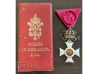 6465 Царство България орден Св. Александър IV ст.  Емисия Ца