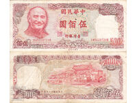 tino37- TAIWAN - 500 DOLARI - 1982