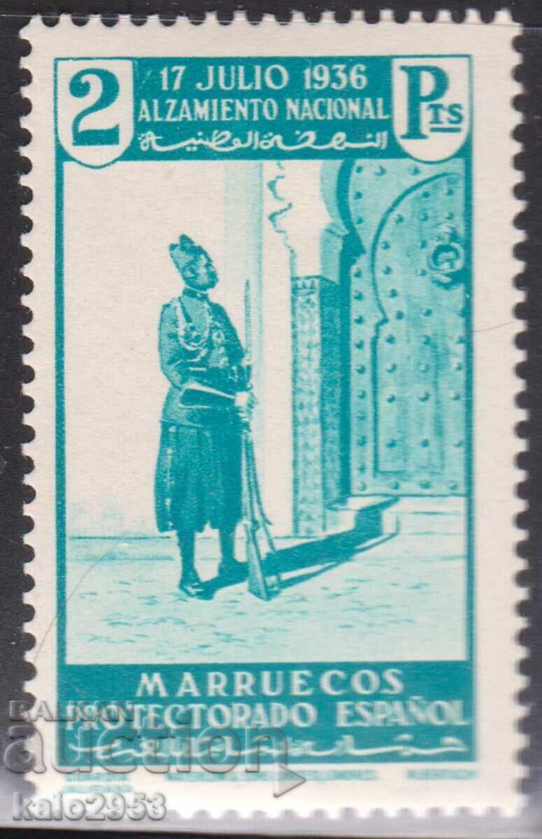 Spanish Morocco-1937-1st anniversary of the national uprising-Bodyguard, MLH Spanish Morocco-1937-1st anniversary of the national uprising-Bodyguard, MLH