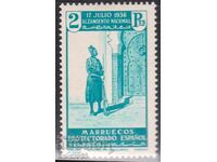 Spanish Morocco-1937-1st anniversary of the national uprising-Bodyguard, MLH