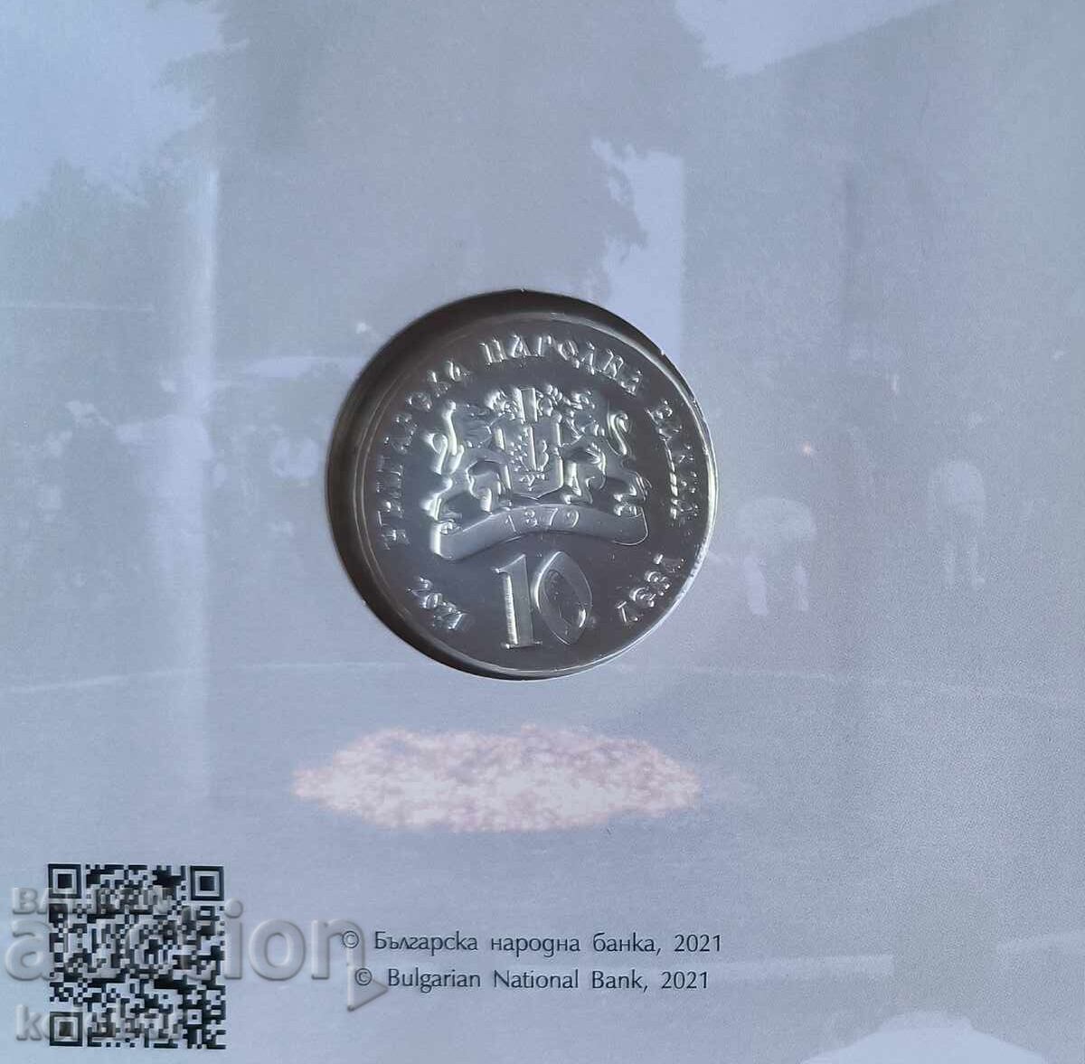 10 лева 2021 година Нестинарство с цена € 210.00 | 410.73 лв.