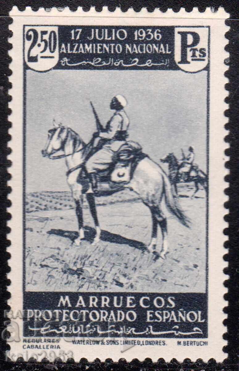Испанско Мароко-1937-1 год.от нац. възстание-Конник,MLH Испанско Мароко-1937-1 год.от нац. възстание-Конник,MLH
