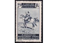 Испанско Мароко-1937-1 год.от нац. възстание-Конник,MLH