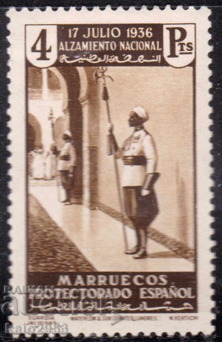 Испанско Мароко-1937-1 год.от нац. възстание-Охранител,MLH Испанско Мароко-1937-1 год.от нац. възстание-Охранител,MLH