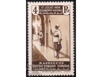 Испанско Мароко-1937-1 год.от нац. възстание-Охранител,MLH