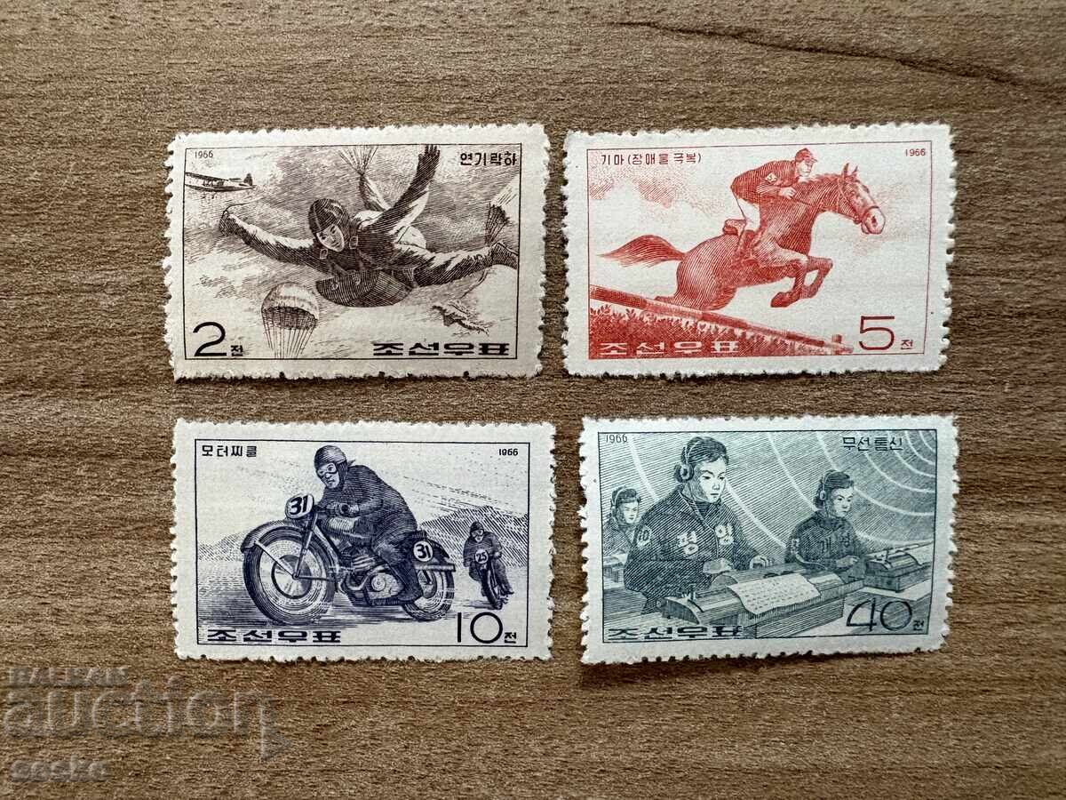 RPDC - Sporturi pentru apărarea națională (1966) MNH RPDC - Sporturi pentru apărarea națională (1966) MNH