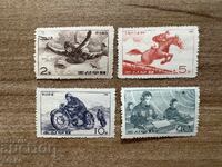 RPDC - Sporturi pentru apărarea națională (1966) MNH