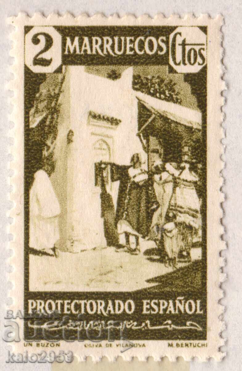 Испанско Мароко-1940-Редовна-Пощенска кутияMLH Испанско Мароко-1940-Редовна-Пощенска кутияMLH