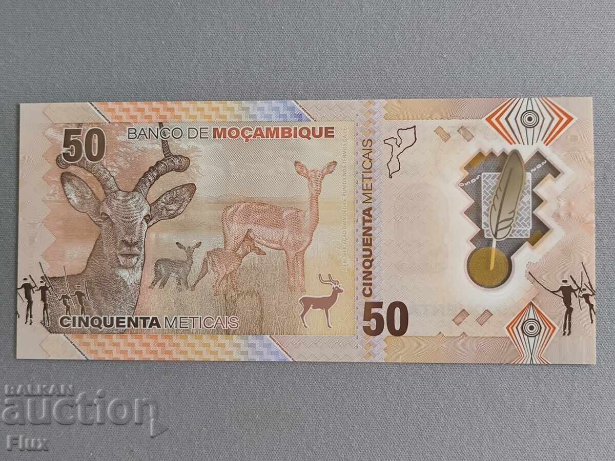 Banknote - Mozambique - 50 meticais UNC | 2024 with price € 7.65 | 14.96 BGN