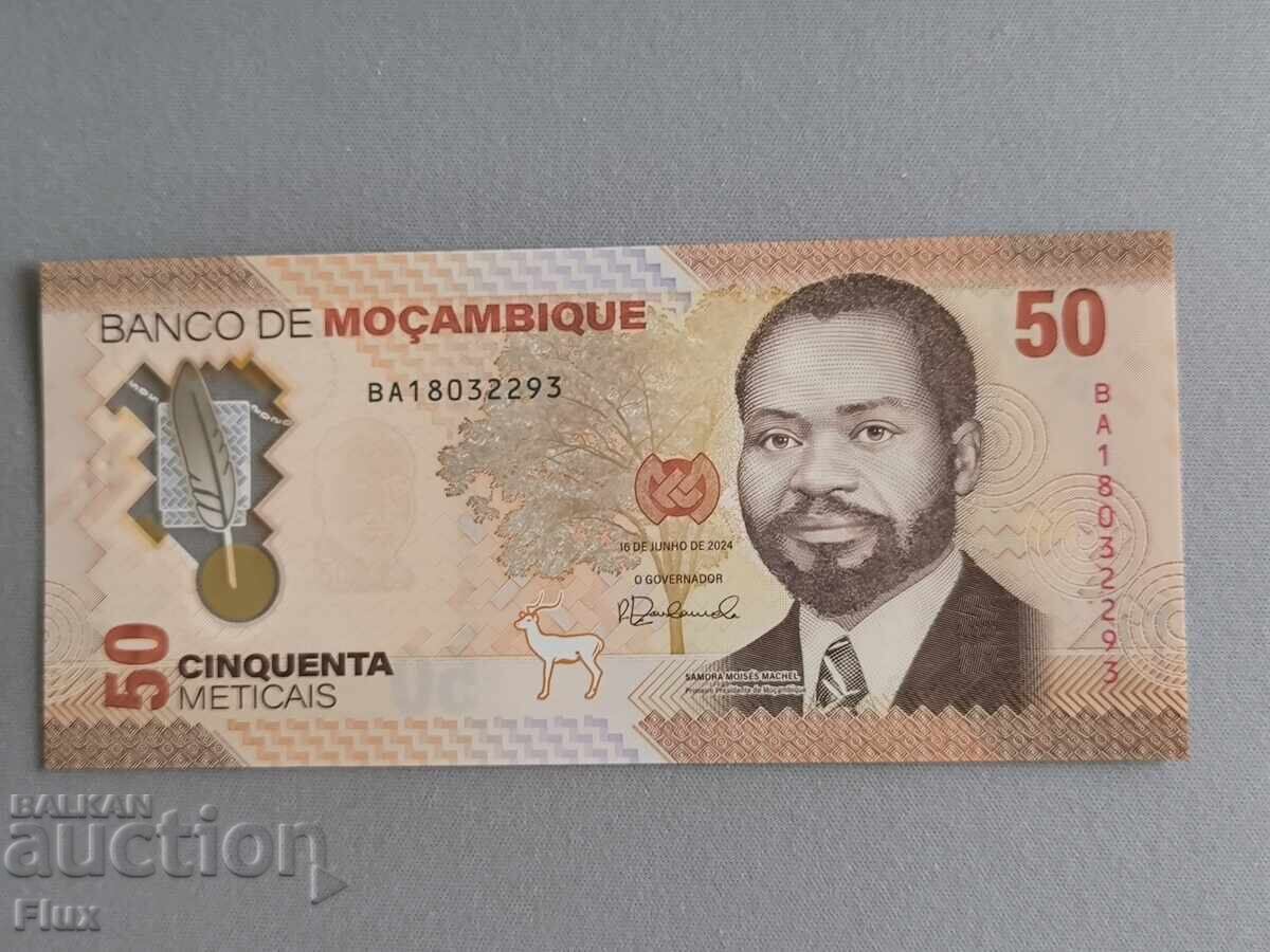 Banknote - Mozambique - 50 meticais UNC | 2024