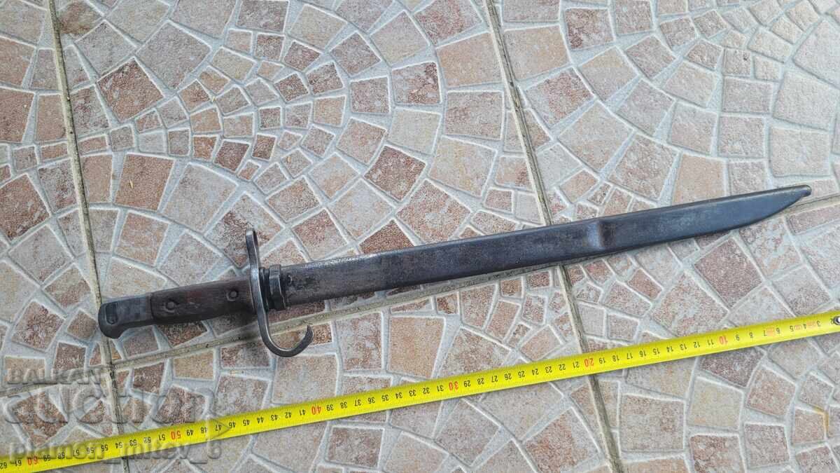 Щик, нож, байонет Арисака с цена € 130.00 | 254.26 лв.