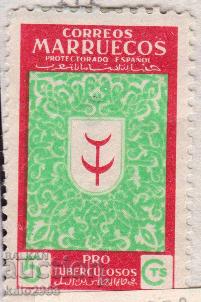 Spanish Morocco-1949-Fight Against Tuberculosis-Emblem, MLH Spanish Morocco-1949-Fight Against Tuberculosis-Emblem, MLH