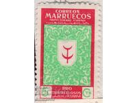 Spanish Morocco-1949-Fight Against Tuberculosis-Emblem, MLH