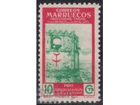 Испанско Мароко-1950-Борба с Туберкулозата-стара крепост,МLH