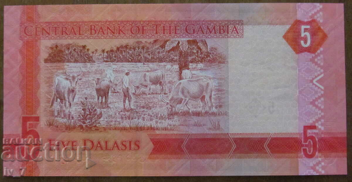 5 ДАЛАСИ 2015 година, ГАМБИЯ - UNC с цена € 1.30 | 2.54 лв.