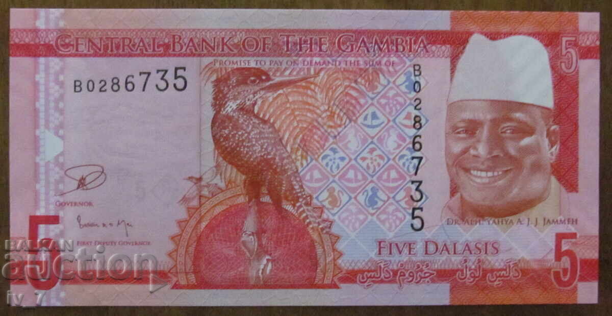 5 ДАЛАСИ 2015 година, ГАМБИЯ - UNC