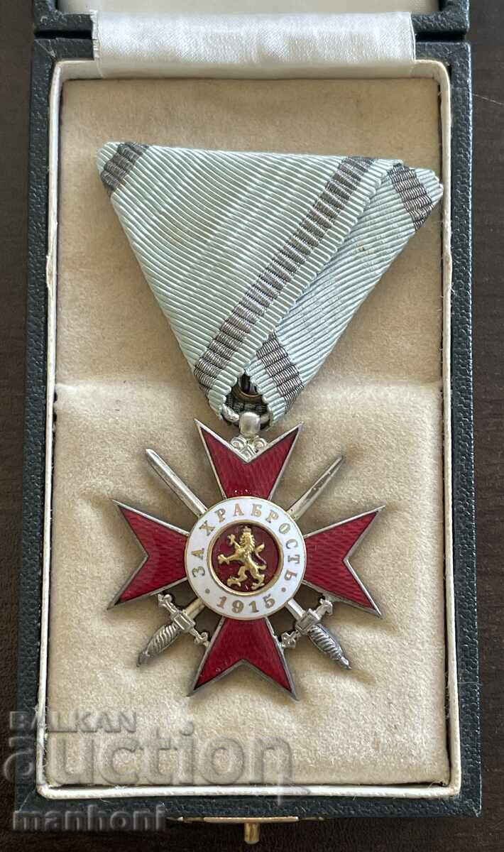 6469 Царство България орден За Храброст IV ст. II клас 1915г с цена € 320.00 | 625.87 лв. 6469 Царство България орден За Храброст IV ст. II клас 1915г с цена € 320.00 | 625.87 лв.