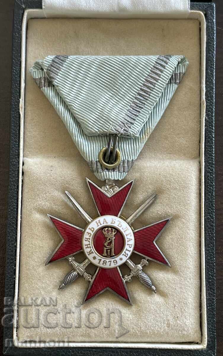 Аукцион 6469 Царство България орден За Храброст IV ст. II клас 1915г Аукцион 6469 Царство България орден За Храброст IV ст. II клас 1915г