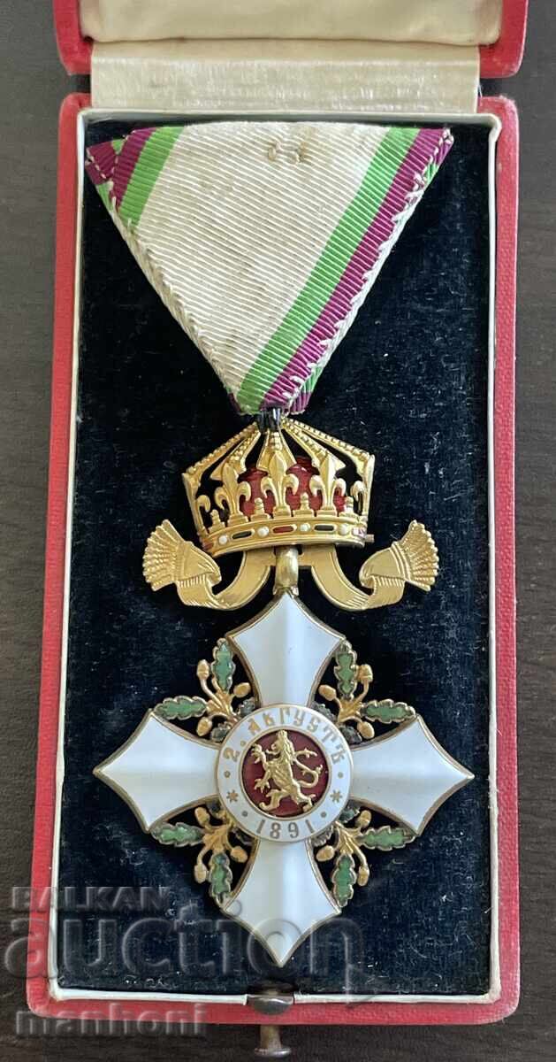 Аукцион 6470 Царство България орден За Гражданска заслуга IV ст. Цар