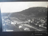 29. Lovech - Strateš, Fotografie veche