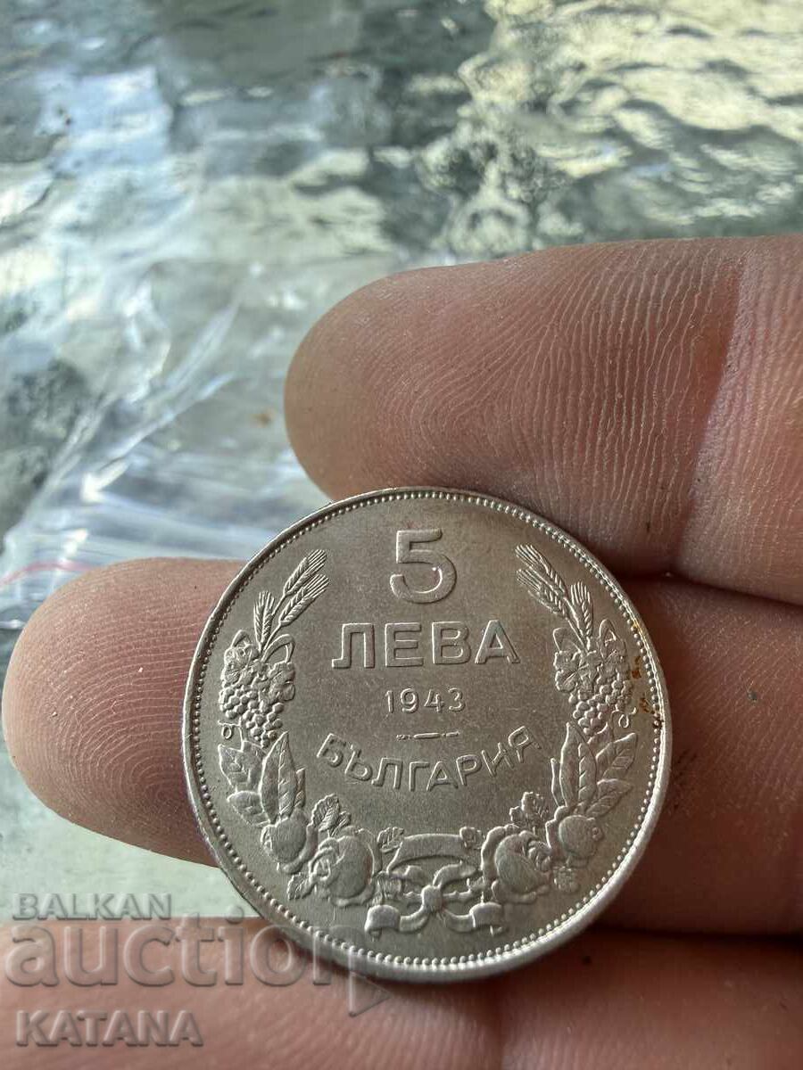 5 BGN 1943