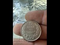 5 BGN 1943