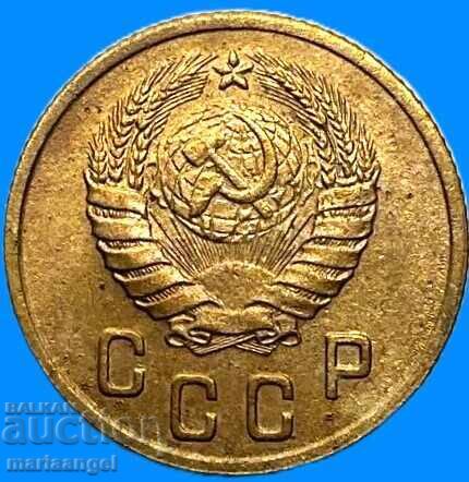 Русия 1946 2 копейки СССР Сталин с цена € 2.58 | 5.05 лв.