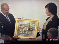 KANE TE OFERTA - KHUD. IVAN DAMYANOV OT PLOVDIV