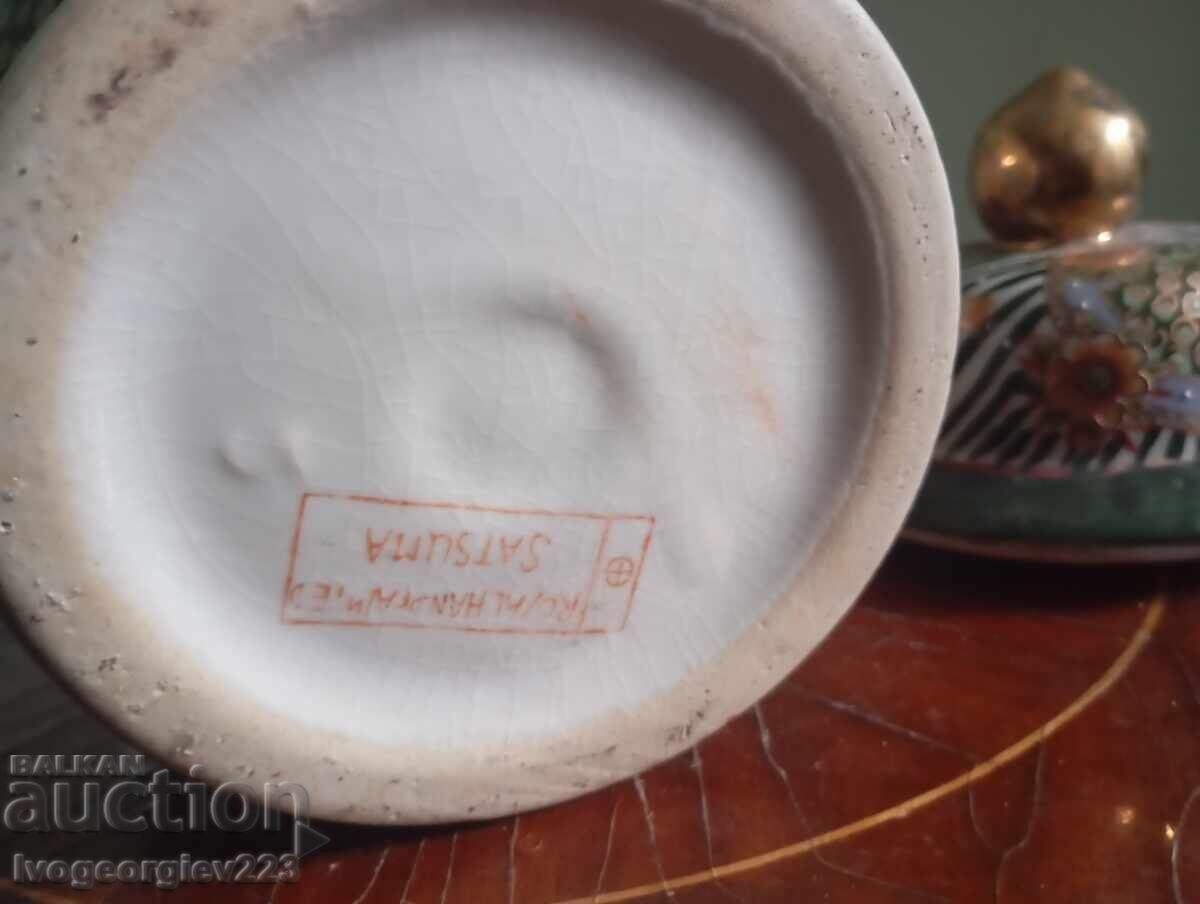 Πορσελάνινο βάζο με καπάκι Satsuma με τιμή € 48.00 | 93.88 BGN Πορσελάνινο βάζο με καπάκι Satsuma με τιμή € 48.00 | 93.88 BGN