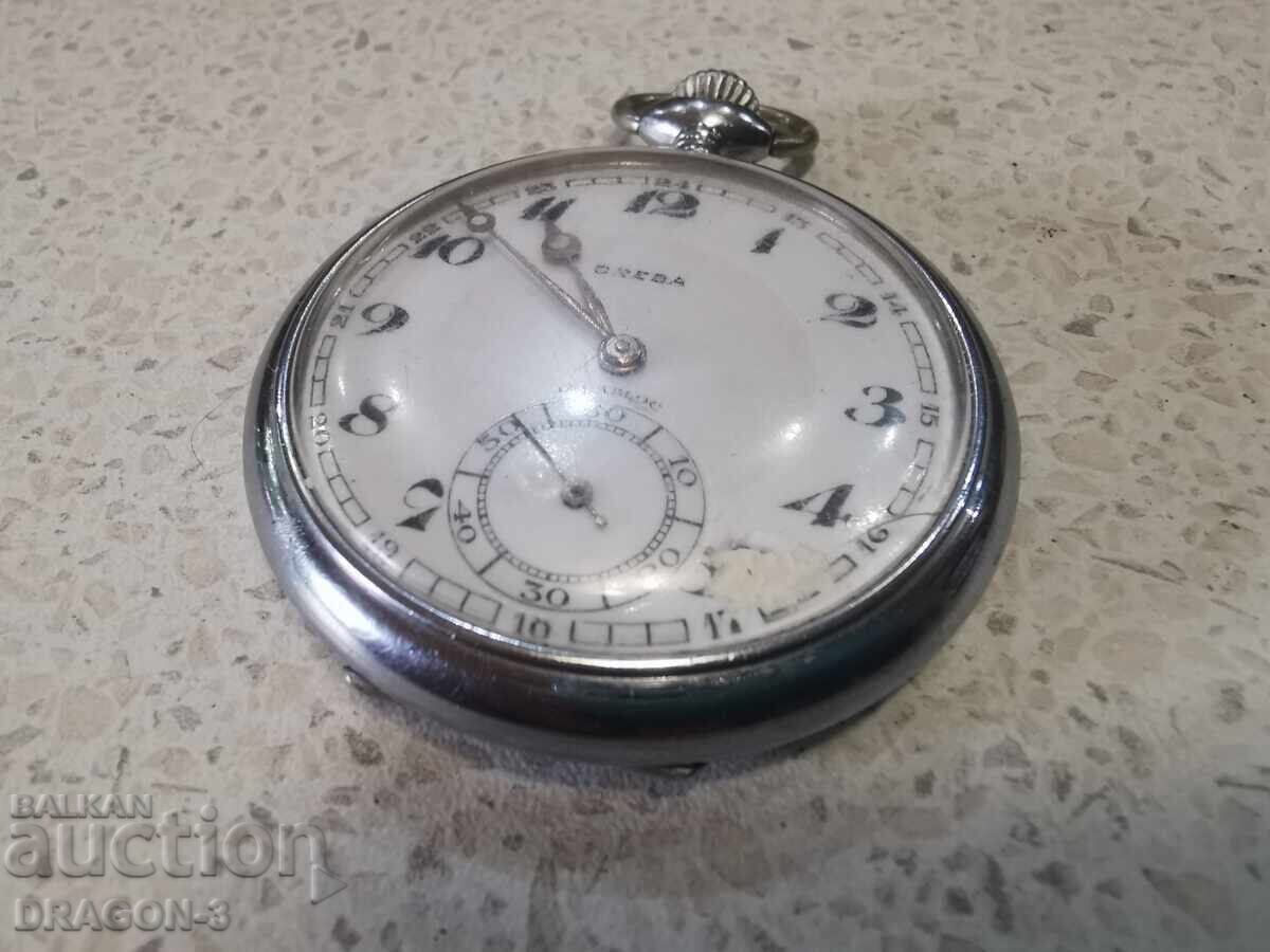 OREBA με τιμή € 113.00 | 221.01 BGN