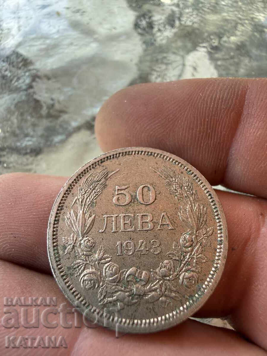 50 BGN 1943