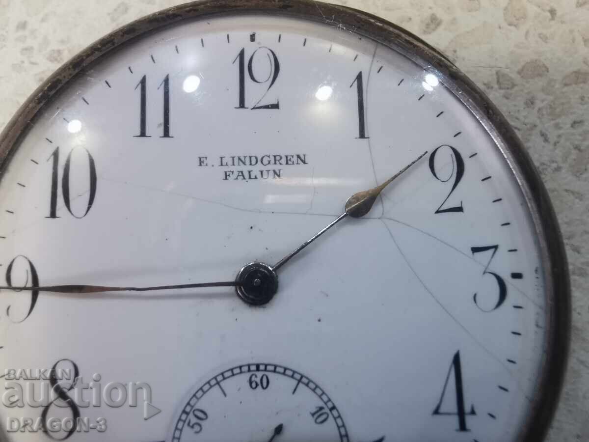ΑΣΗΜΕΝΙΟ E.LINDGREN FALUN με τιμή € 89.00 | 174.07 BGN