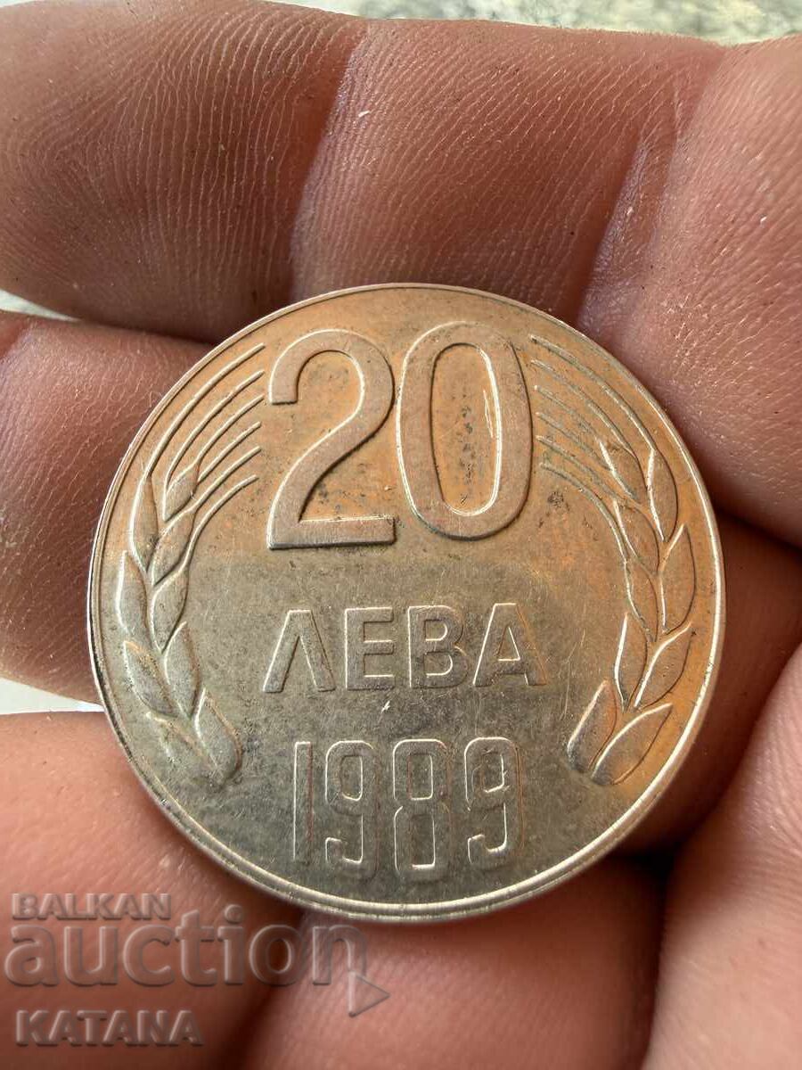 20 BGN 1989