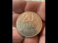 20 BGN 1989