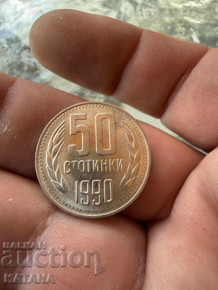 50 σεντς 1990