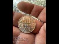 50 σεντς 1990