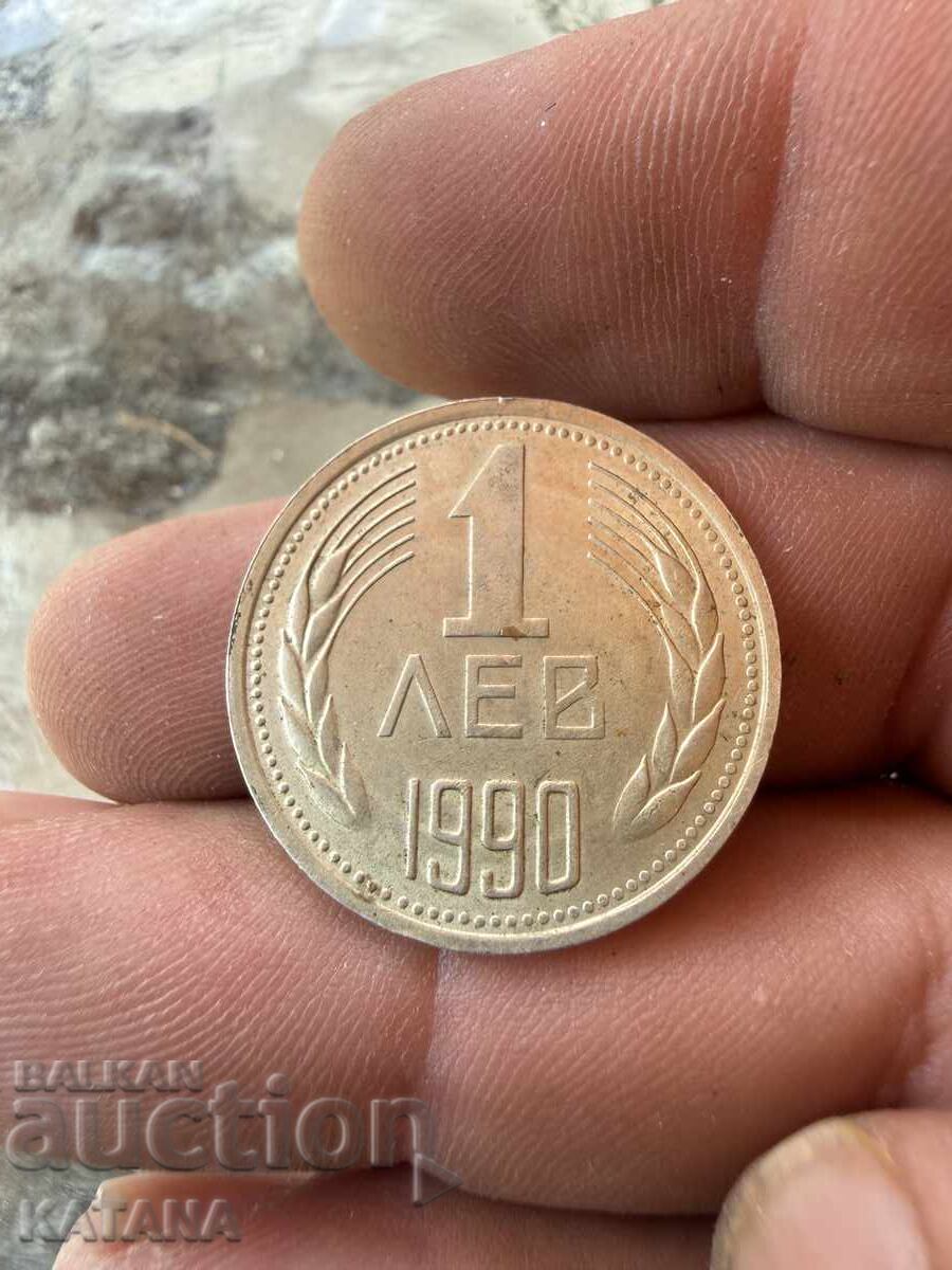 1 BGN 1990
