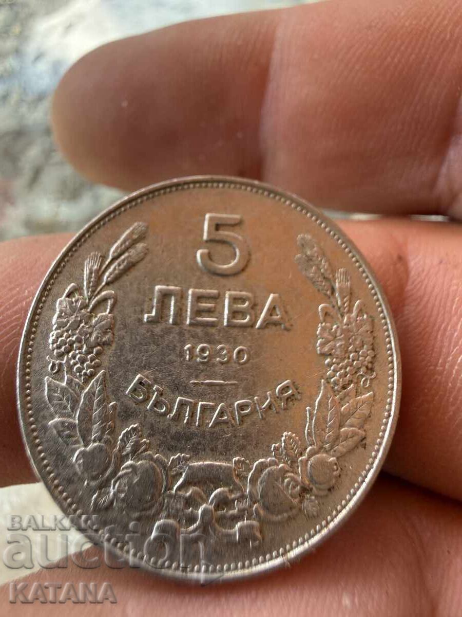 5 BGN 1930