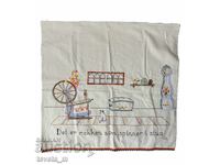Panou de perete scandinav – Broderie manuală, Norvegia