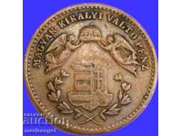 Hungary 1 Kreuzer 1872 KV Austria Angels