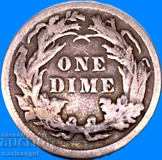 1 δεκάρα 1887 ΗΠΑ 10 σεντς Liberty ασήμι με τιμή € 23.94 | 46.82 BGN