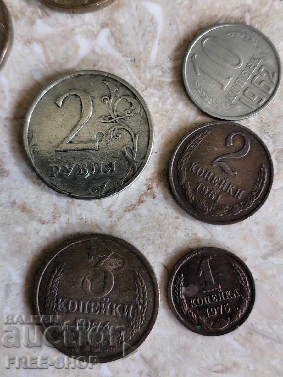 Lot of USSR/Russia coins with price € 4.99 | 9.76 BGN
