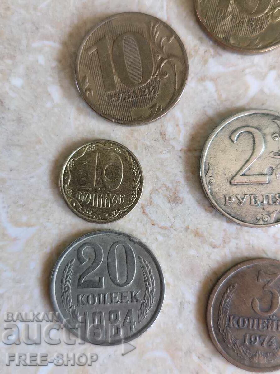 Auction  Lot of USSR/Russia coins