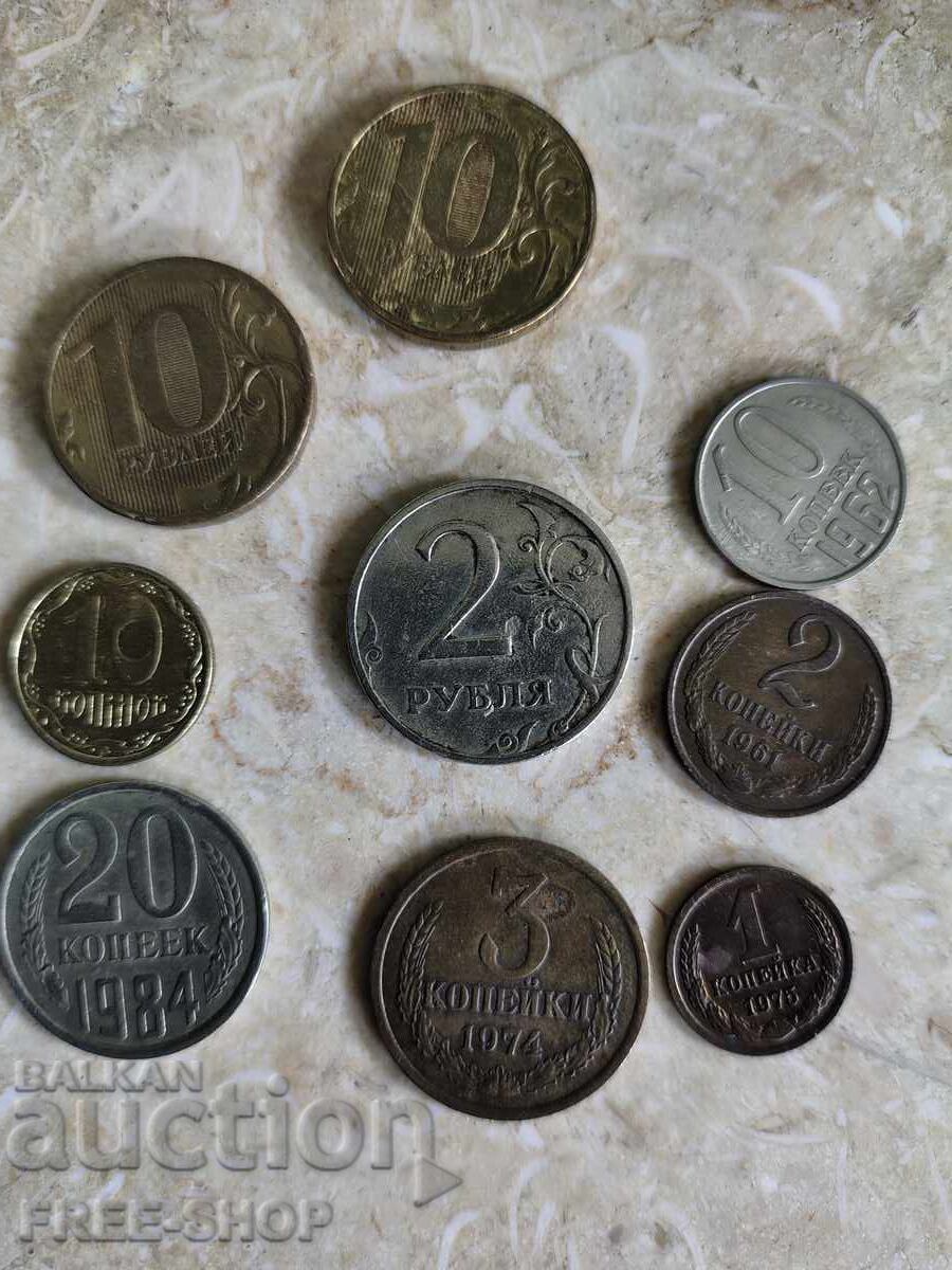 Lot of USSR/Russia coins